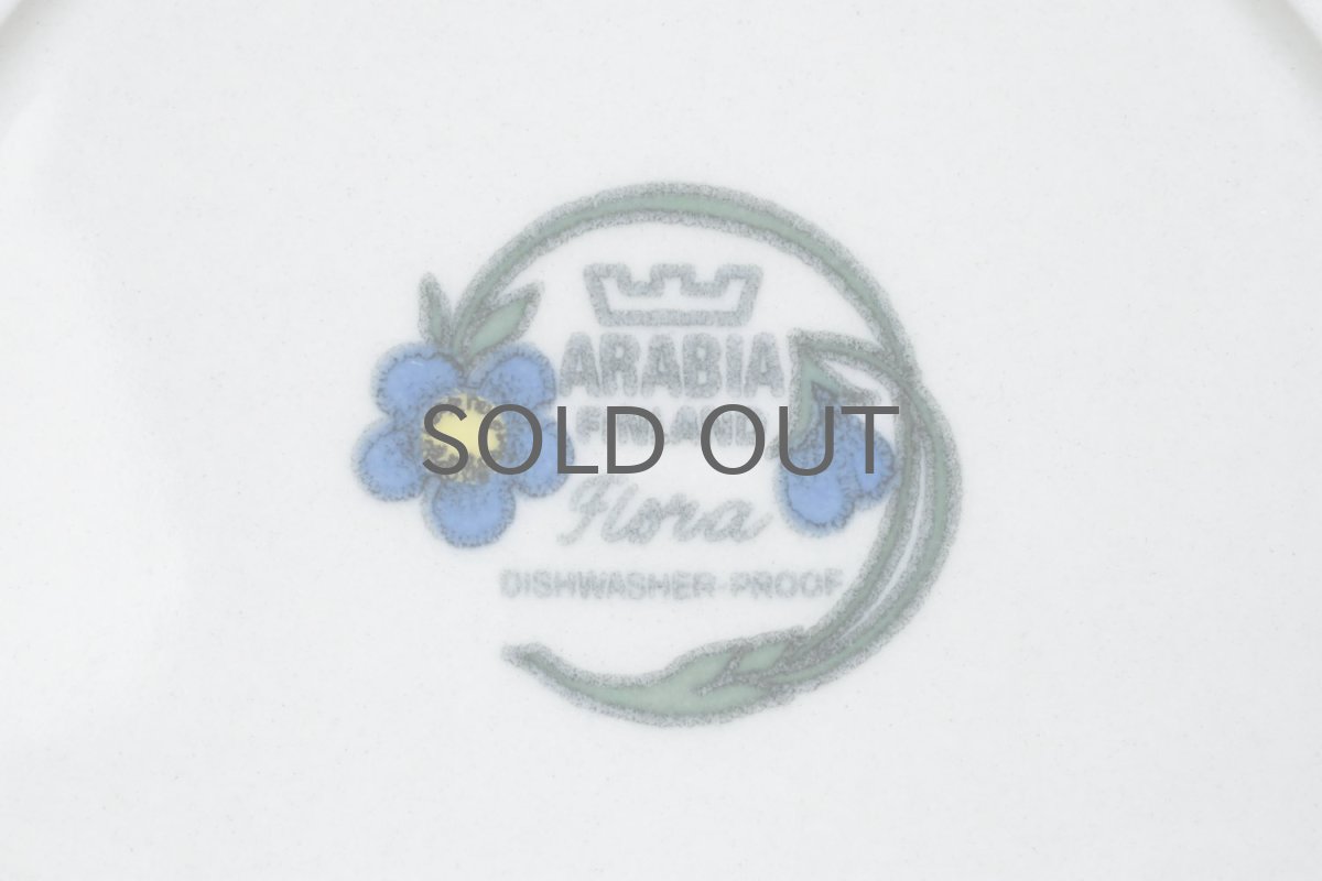 画像5: ARABIA/アラビア /Flora/フローラ/プレート/17.5cm (5)