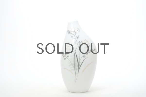 北欧ビンテージ/ARABIA/アラビア/Esteri Tomula/エステリ