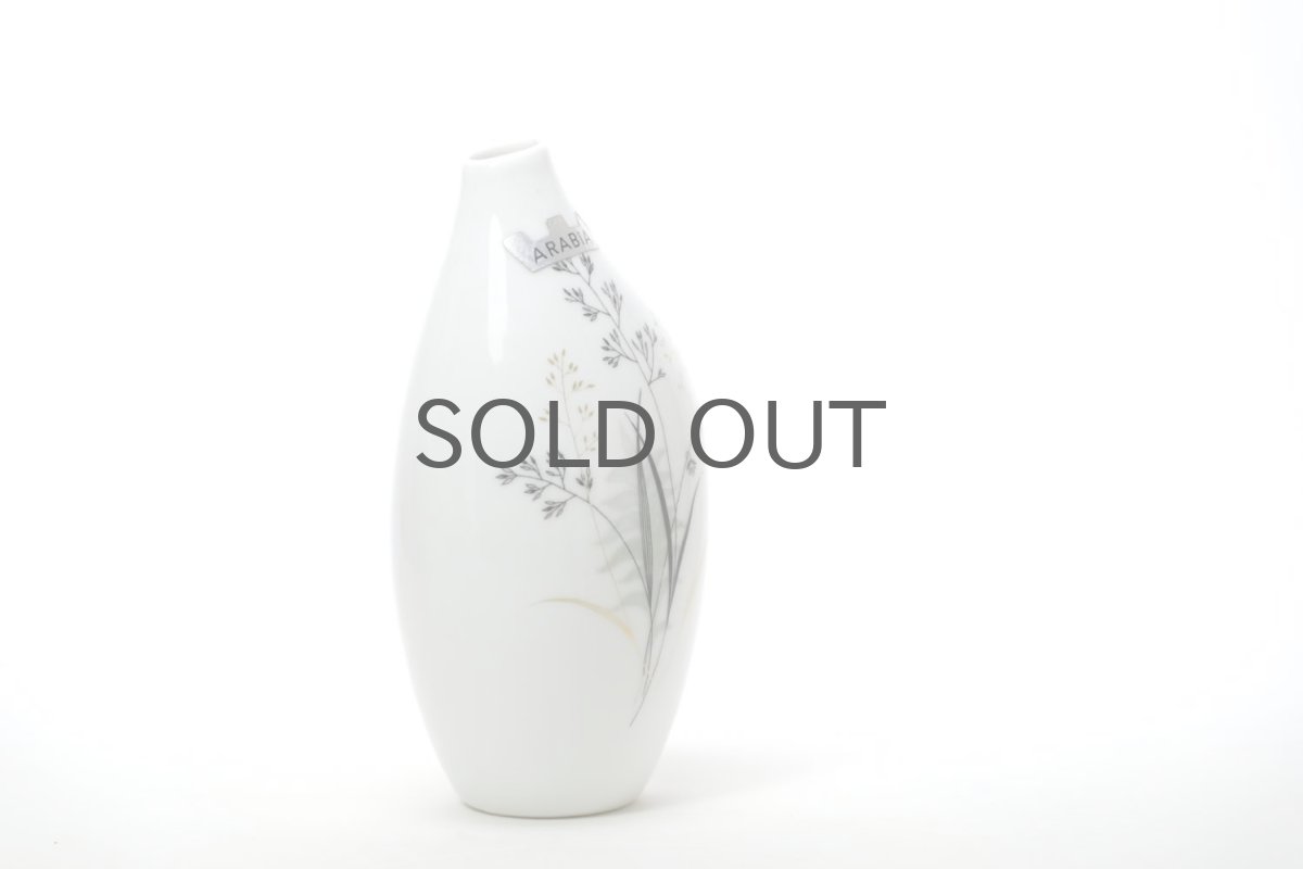 画像2: 北欧ビンテージ/ARABIA/アラビア/Esteri Tomula/エステリ・トムラ/一輪挿し/ホワイト (2)