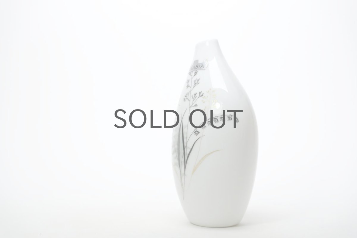画像4: 北欧ビンテージ/ARABIA/アラビア/Esteri Tomula/エステリ・トムラ/一輪挿し/ホワイト (4)