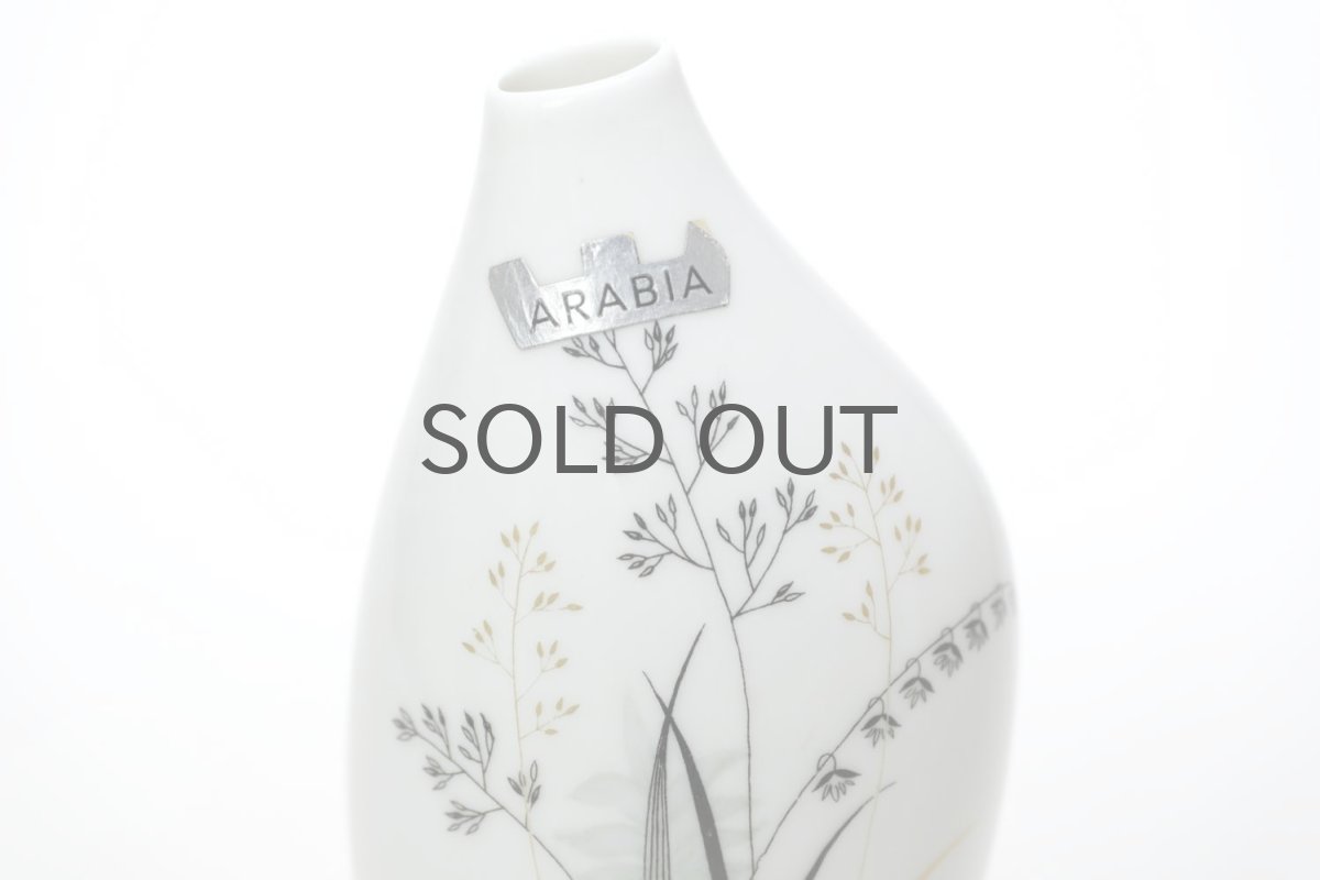 画像5: 北欧ビンテージ/ARABIA/アラビア/Esteri Tomula/エステリ・トムラ/一輪挿し/ホワイト (5)