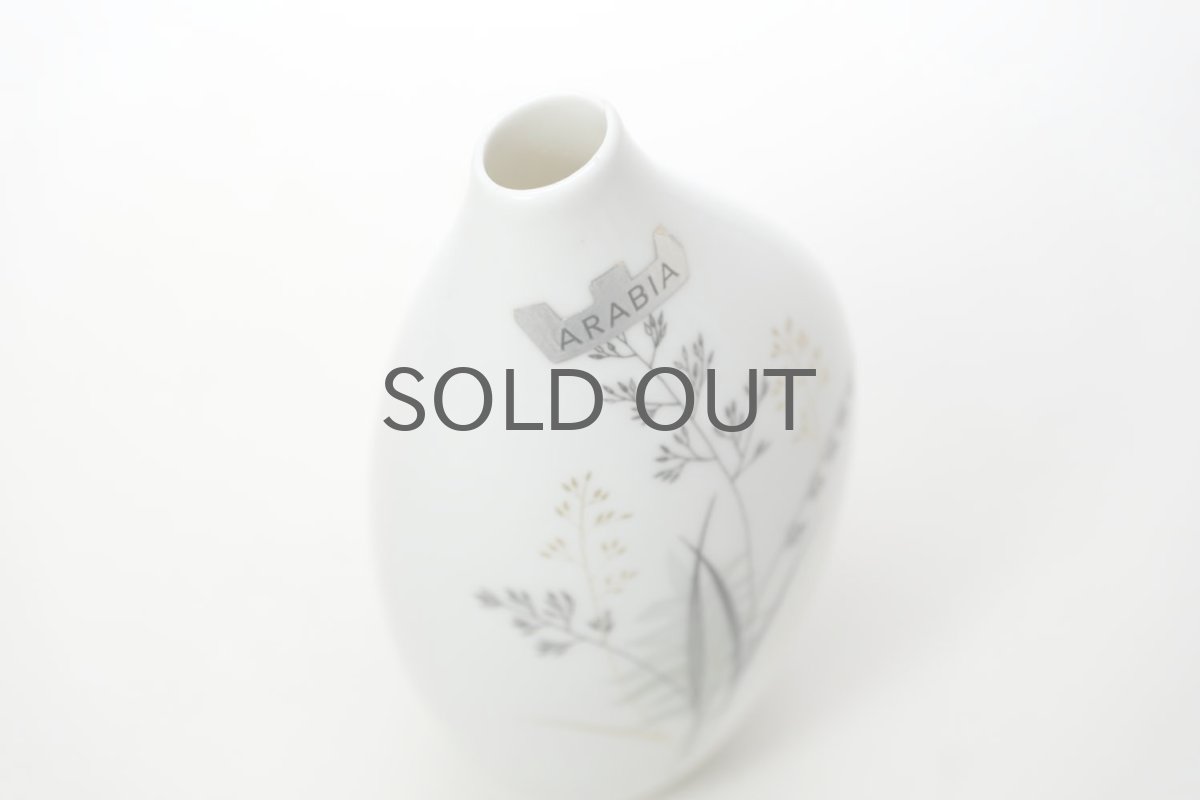 画像7: 北欧ビンテージ/ARABIA/アラビア/Esteri Tomula/エステリ・トムラ/一輪挿し/ホワイト (7)