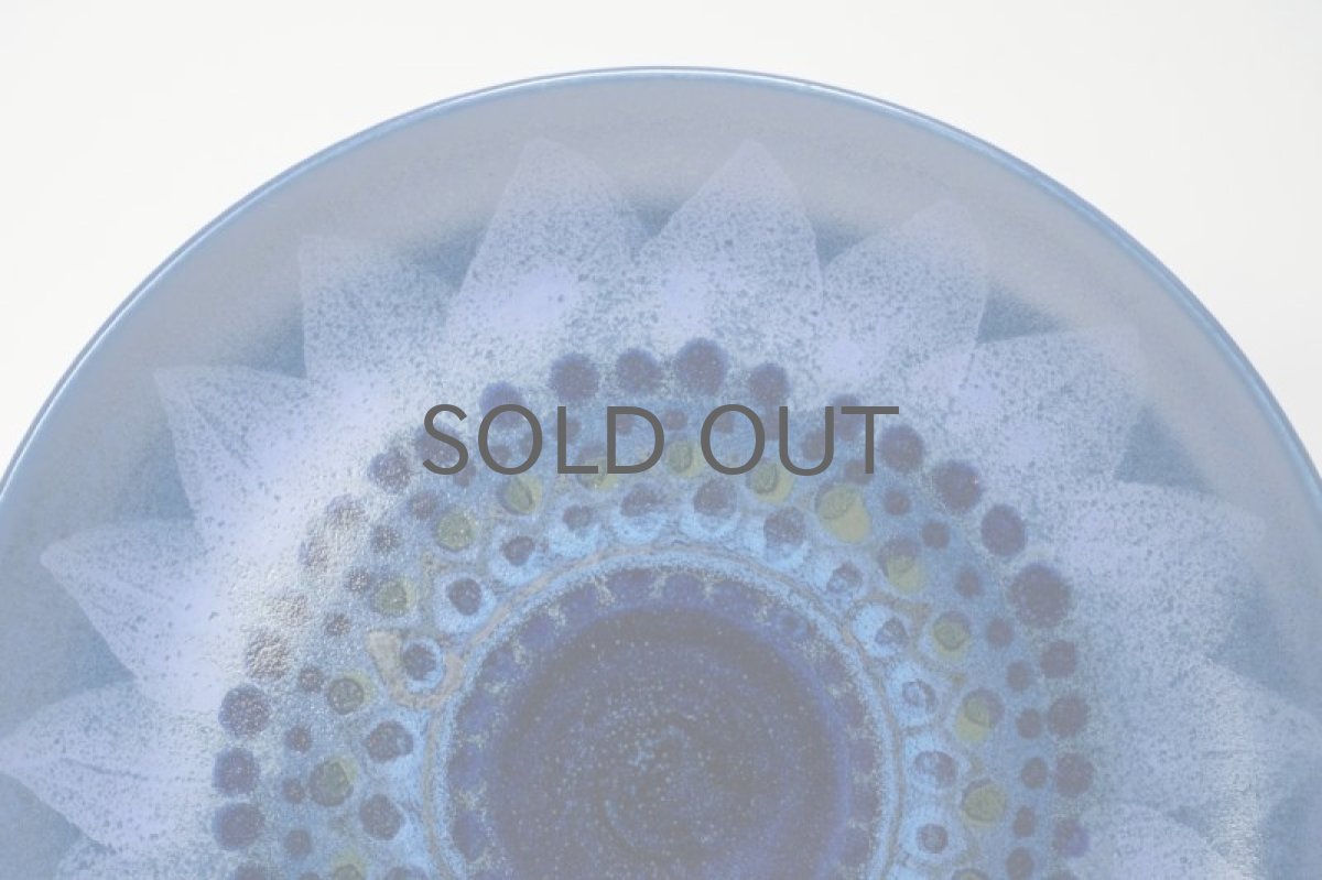 画像2: ARABIA/アラビア/Kuutamo/クータモ/Hikka-Lisa Ahola/ヒルッカ・リサ・アホラ/19.5cm/プレート/No.1 (2)