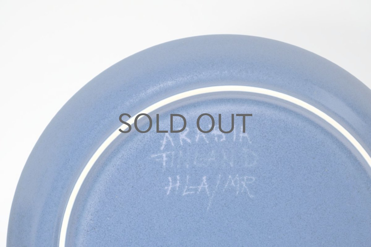 画像5: ARABIA/アラビア/Kuutamo/クータモ/Hikka-Lisa Ahola/ヒルッカ・リサ・アホラ/19.5cm/プレート/No.1 (5)