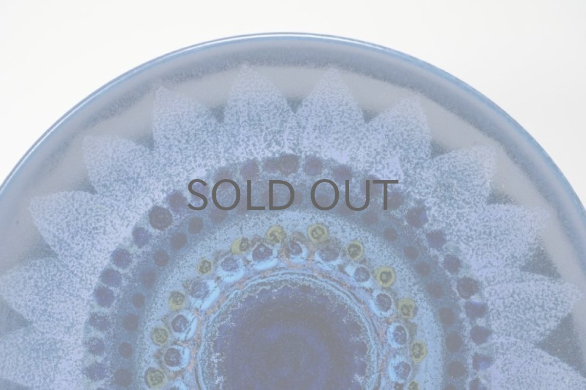 画像2: ARABIA/アラビア/Kuutamo/クータモ/Hikka-Lisa Ahola/ヒルッカ・リサ・アホラ/19.5cm/プレート/No.3 (2)