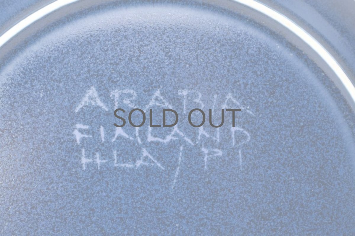 画像5: ARABIA/アラビア/Kuutamo/クータモ/Hikka-Lisa Ahola/ヒルッカ・リサ・アホラ/19.5cm/プレート/No.3 (5)