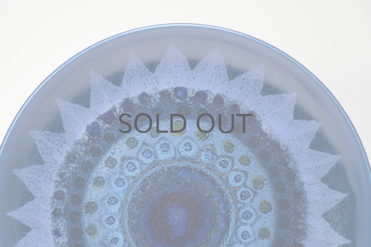 画像2: ARABIA/アラビア/Kuutamo/クータモ/Hikka-Lisa Ahola/ヒルッカ・リサ・アホラ/19.5cm/プレート/No.4 (2)