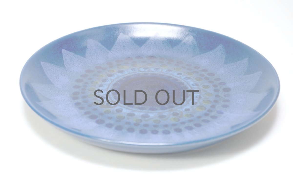 画像3: ARABIA/アラビア/Kuutamo/クータモ/Hikka-Lisa Ahola/ヒルッカ・リサ・アホラ/19.5cm/プレート/No.1 (3)