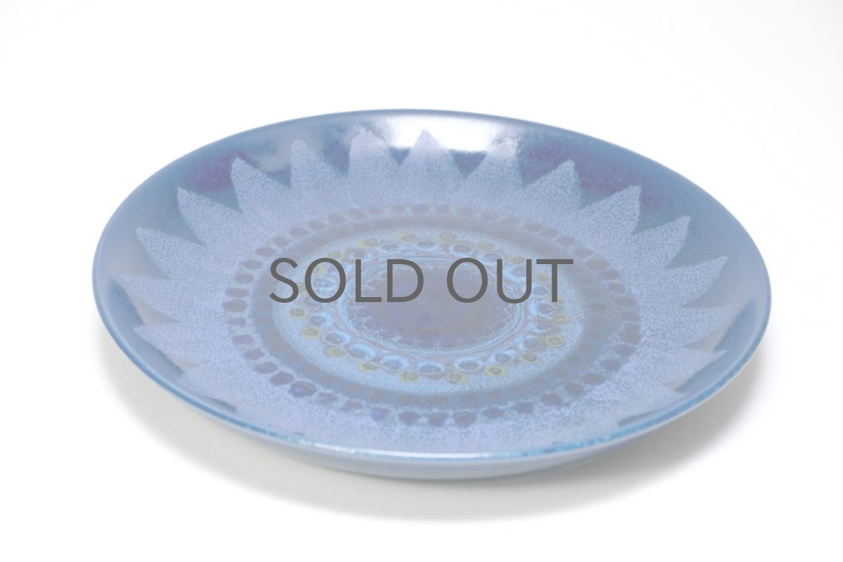 画像3: ARABIA/アラビア/Kuutamo/クータモ/Hikka-Lisa Ahola/ヒルッカ・リサ・アホラ/19.5cm/プレート/No.3 (3)