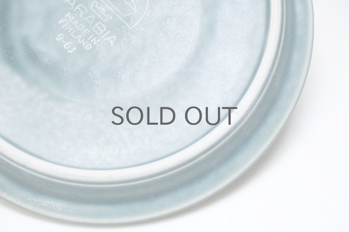 画像10: ARABIA/アラビア/Ruska/ルスカ/貴重/ブルー/デミタスカップ&ソーサー/No.2 (10)