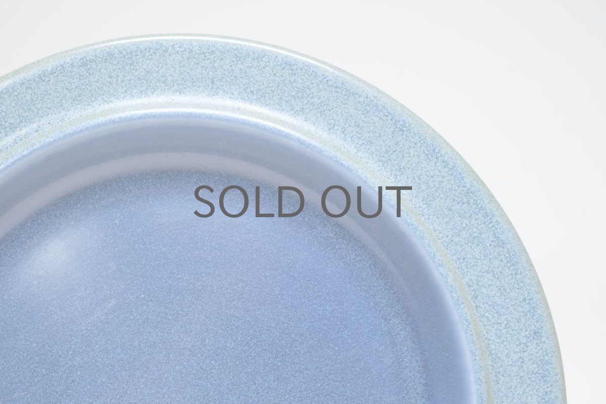 画像2: ARABIA/アラビア/BALTIC SEA/バルティックシー/20cm/プレート/No.1 (2)