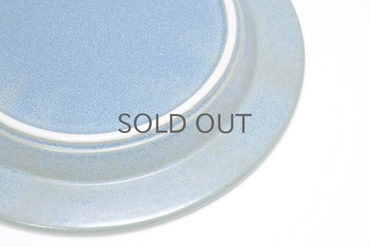 画像7: ARABIA/アラビア/BALTIC SEA/バルティックシー/20cm/プレート/No.1 (7)