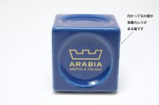 画像7: ARABIA/アラビア/ブティックサイン/ブルーキューブ (7)