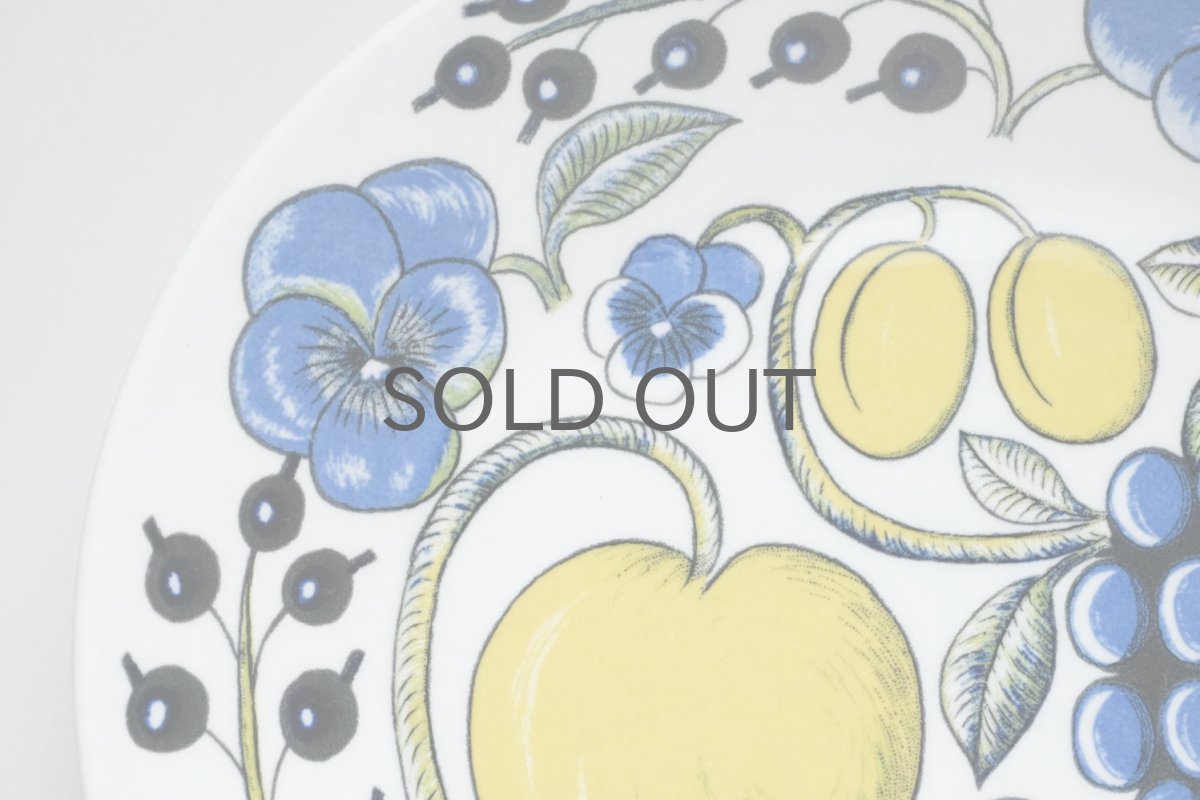 画像3: ARABIA /アラビア/Paratiisi/パラティッシ/オーバルプレート/カラー/初期ビンテージ/25cm/ビンテージ品 (3)