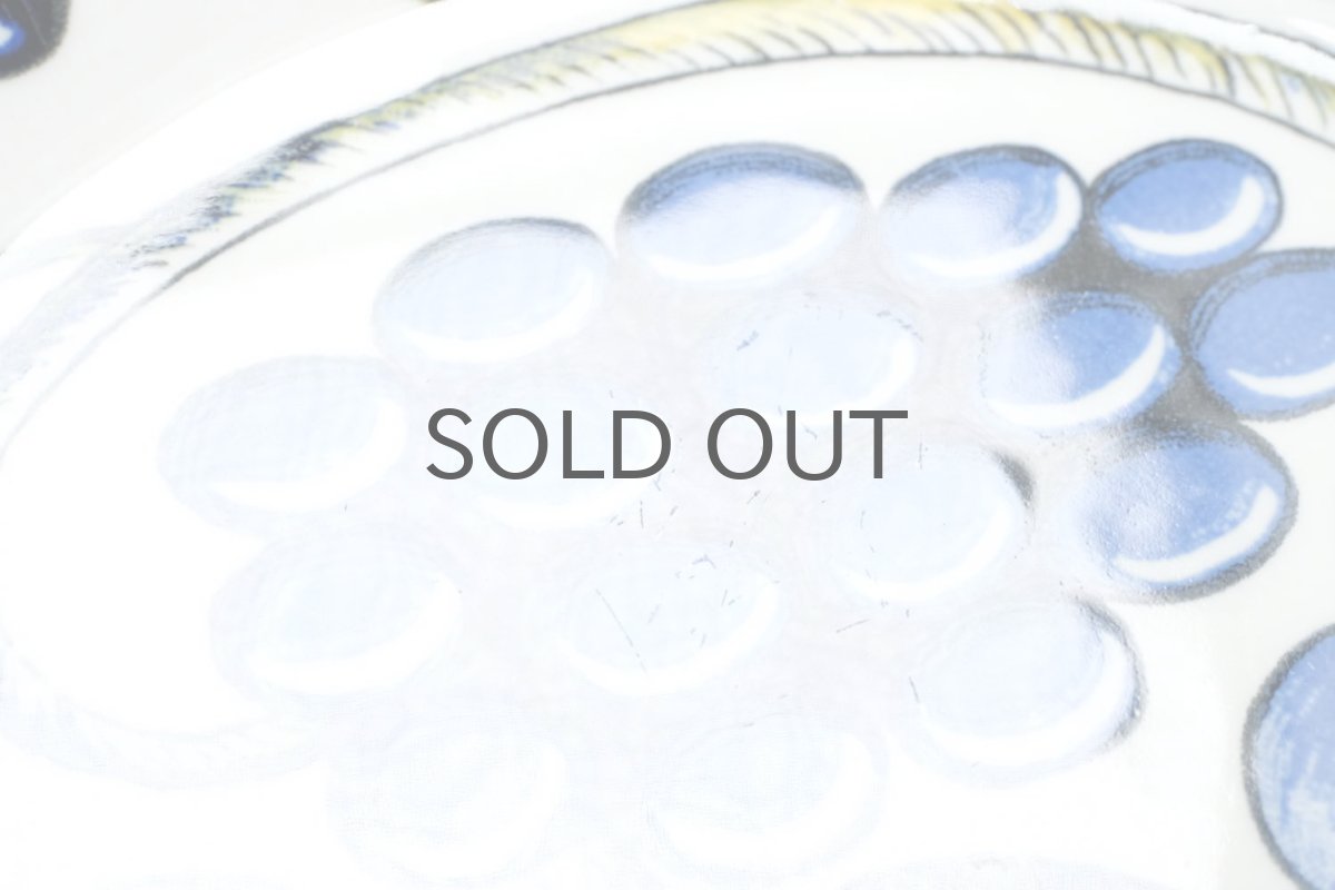 画像6: ARABIA /アラビア/Paratiisi/パラティッシ/オーバルプレート/カラー/初期ビンテージ/25cm/ビンテージ品 (6)