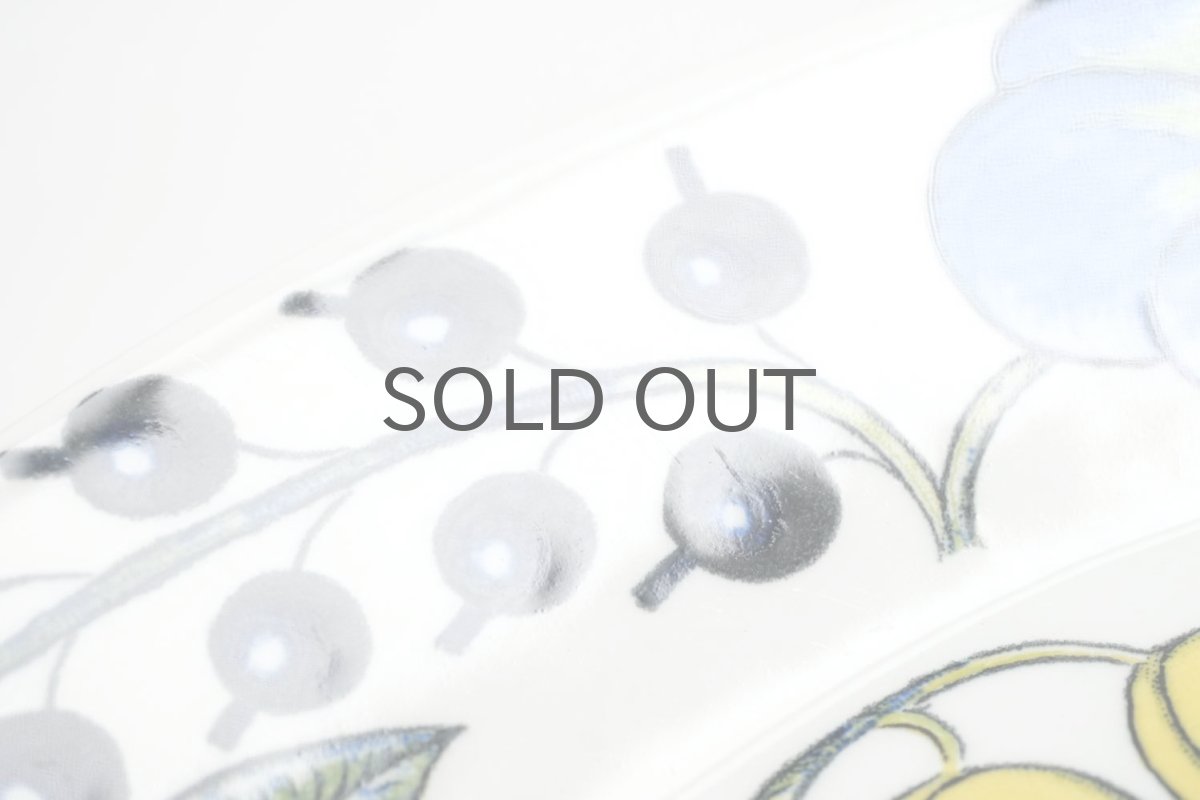 画像7: ARABIA /アラビア/Paratiisi/パラティッシ/オーバルプレート/カラー/初期ビンテージ/25cm/ビンテージ品 (7)