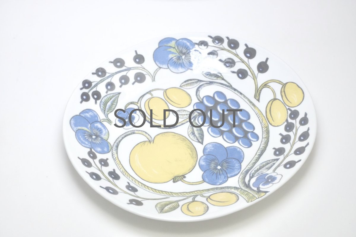 画像2: ARABIA /アラビア/Paratiisi/パラティッシ/オーバルプレート/カラー/初期ビンテージ/25cm/ビンテージ品 (2)