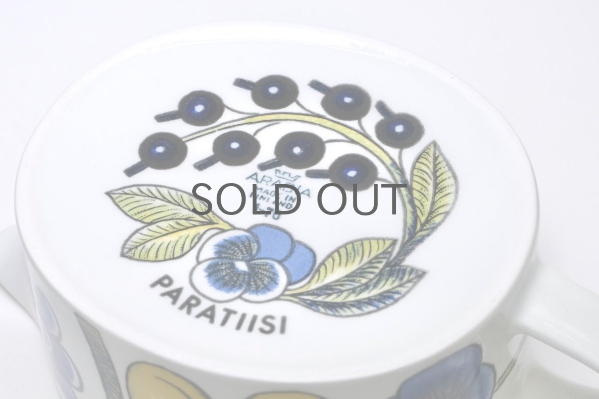 画像7: ARABIA /アラビア/Paratiisi/パラティッシ/オーバルピッチャー/ソーサー/カラー/初期60年代/ビンテージ品 (7)