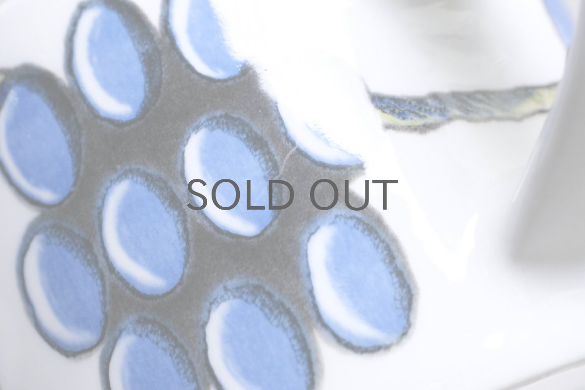 画像6: ARABIA /アラビア/Paratiisi/パラティッシ/オーバルピッチャー/ソーサー/カラー/初期60年代/ビンテージ品 (6)