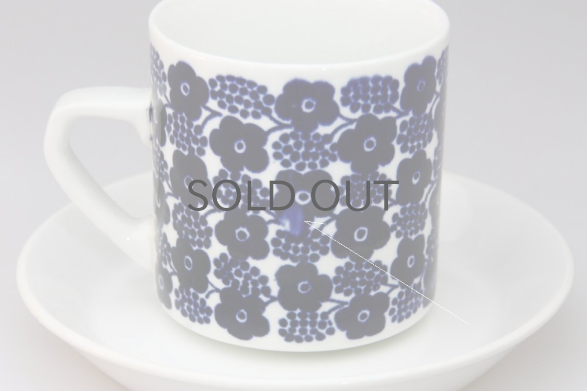 画像2: 北欧食器 ARABIAアラビア  Rypale コーヒーカップ&ソーサー No.2 (2)