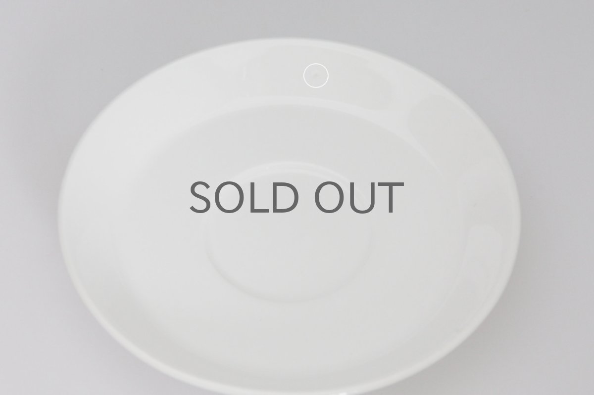 画像5: 北欧食器 ARABIAアラビア  Rypale コーヒーカップ&ソーサー No.2 (5)