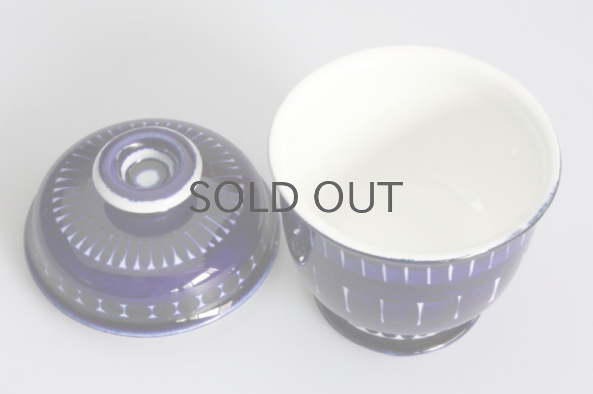 画像2: ARABIA /アラビアValencia ヴァレンシア シュガーポット (2)