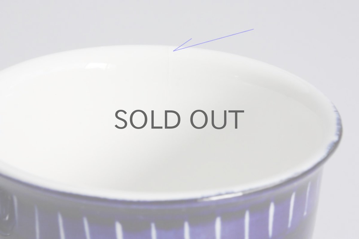 画像4: ARABIA /アラビアValencia ヴァレンシア シュガーポット (4)