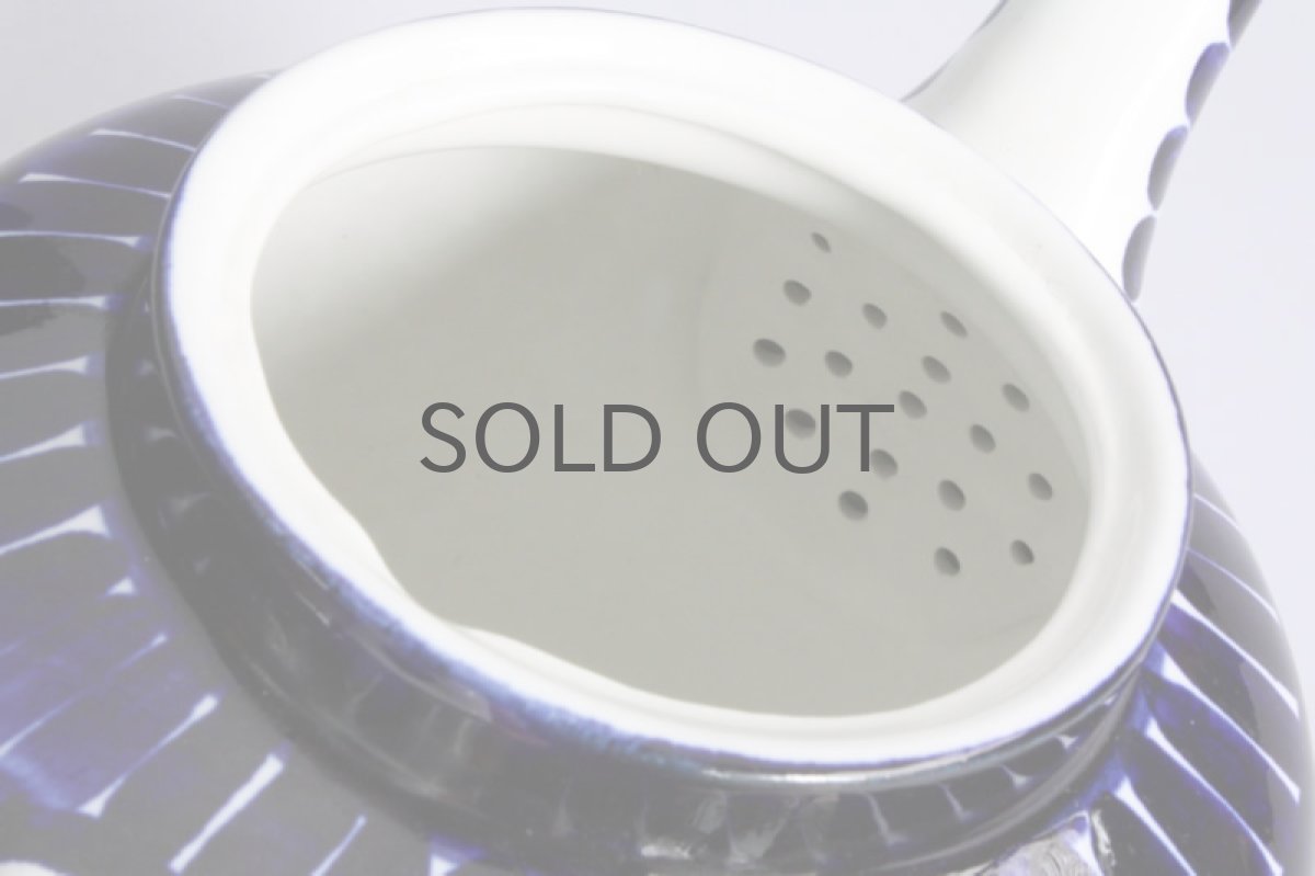 画像4: ARABIA Valencia  アラビア　ヴァレンシア　ティーポット (4)