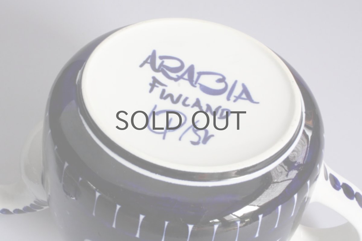 画像5: ARABIA Valencia  アラビア　ヴァレンシア　ティーポット (5)