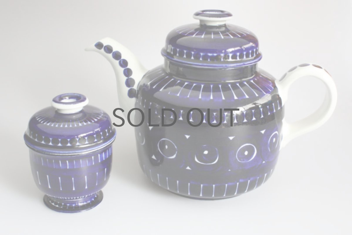 画像5: ARABIA /アラビアValencia ヴァレンシア シュガーポット (5)