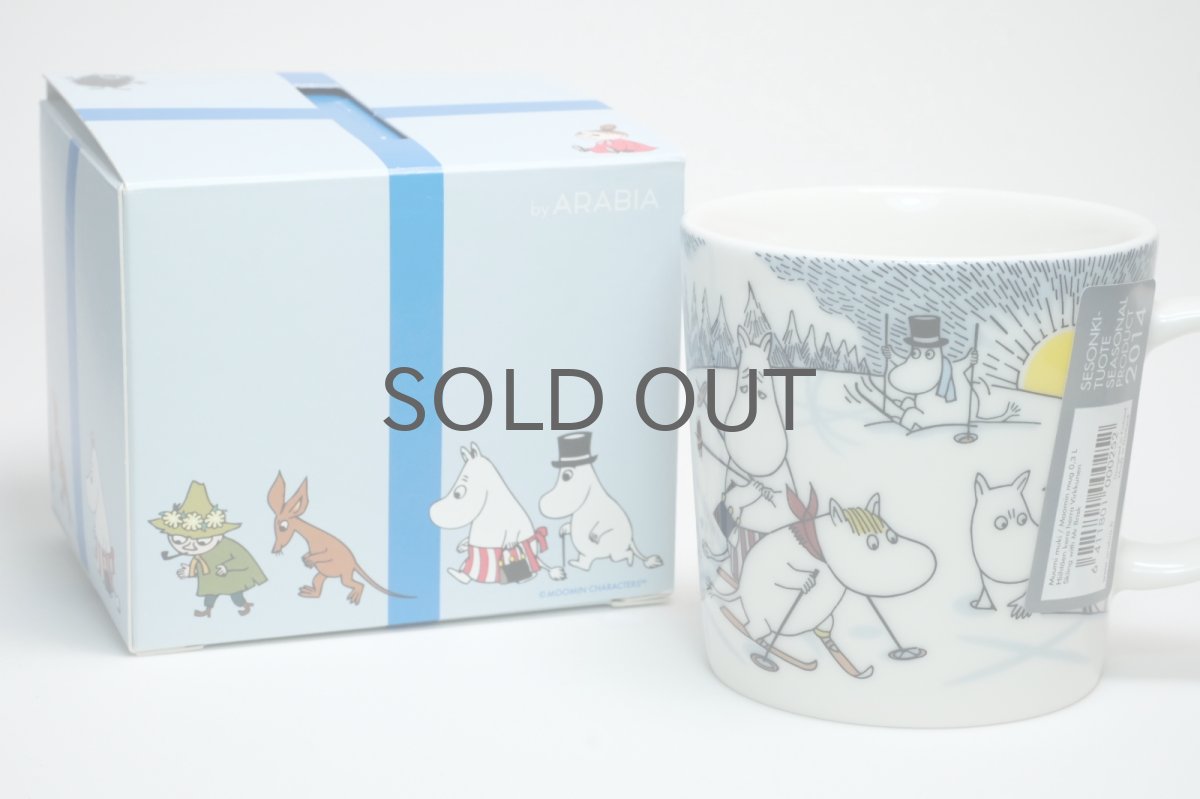 画像4: No.13 ARABIA/ムーミンマグ/2014年/冬マグ/スキーイングウィズミスターブリック/廃盤/スペシャルボックスあり/未使用品 (4)