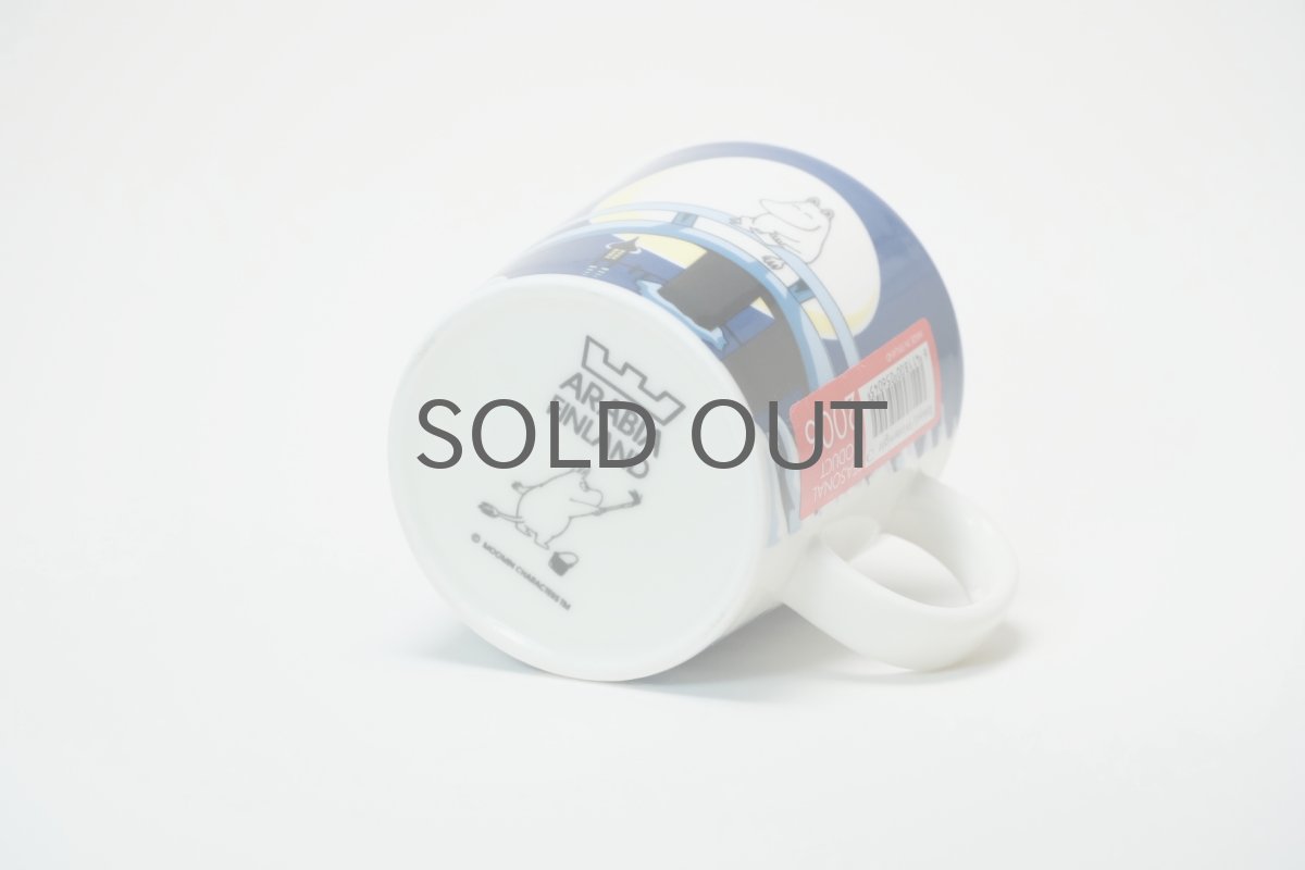 画像4: No.1 ARABIAムーミンマグ/2006年/冬/ウィンターナイト/Winter night/廃盤/箱なし/未使用品 (4)