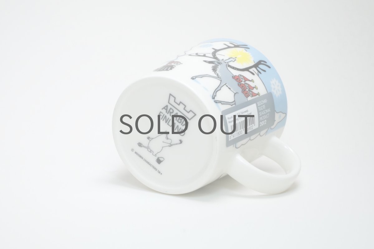 画像4: No.9 ARABIA/ムーミンマグ/2012年/冬マグ/ウィンターフォレスト/廃盤/スペシャルボックス付き (4)