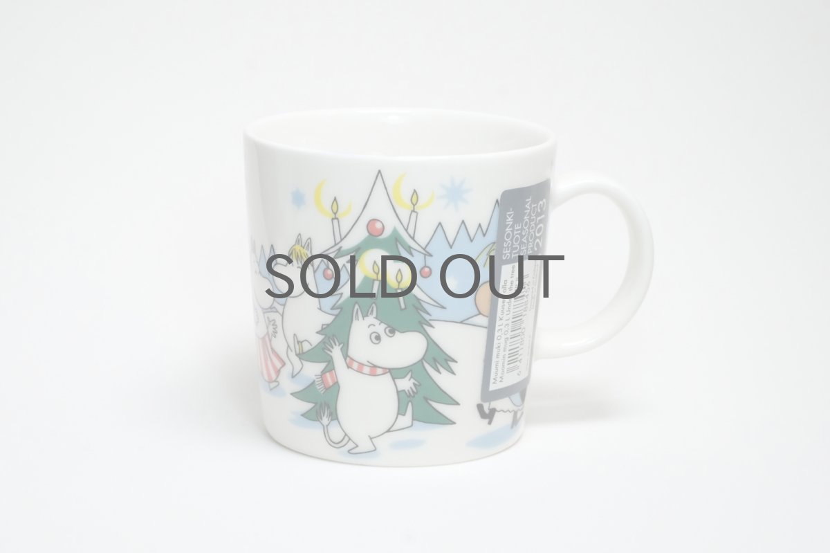 画像1: No.11 ARABIA/ムーミンマグ/2013年/冬マグ/アンダーザツリー/廃盤/箱無し/未使用品 (1)