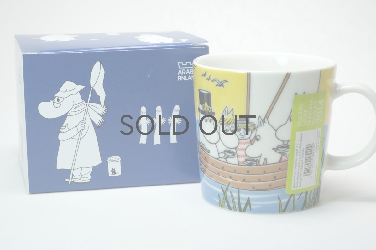 画像4: No.12 ARABIA/ムーミンマグ/2014年/夏マグ/ニブリングとトゥティッキーの航海/廃盤/箱あり/未使用品 (4)