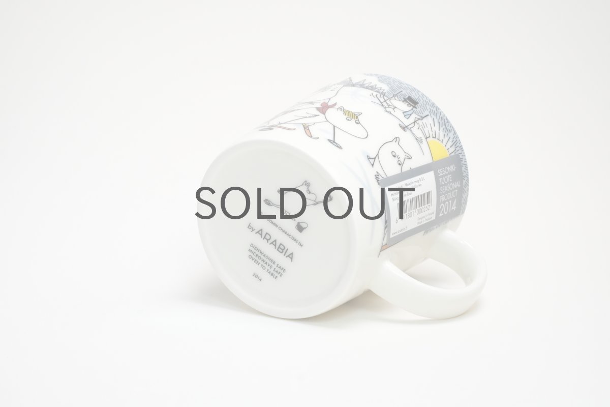 画像3: No.13 ARABIA/ムーミンマグ/2014年/冬マグ/スキーイングウィズミスターブリック/廃盤/スペシャルボックスあり/未使用品 (3)