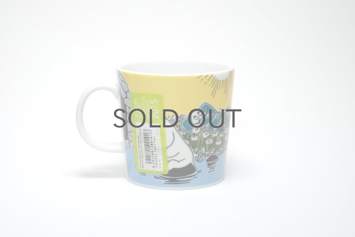 画像2: No.15 ARABIA/ムーミンマグ/2015年/夏マグ/モーメント　オンザ　ショア/廃盤/箱あり/未使用品 (2)