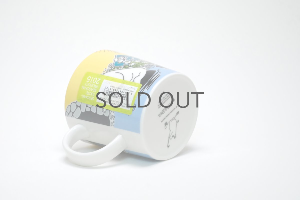 画像3: No.15 ARABIA/ムーミンマグ/2015年/夏マグ/モーメント　オンザ　ショア/廃盤/箱あり/未使用品 (3)