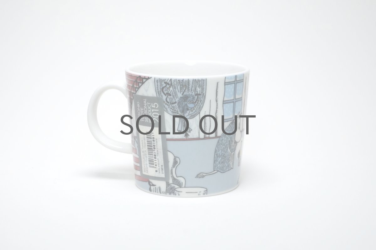 画像2: No.16 ARABIA/ムーミンマグ/2015年限定/冬マグ/冬眠/ハイバーネーション/廃盤/箱あり (2)