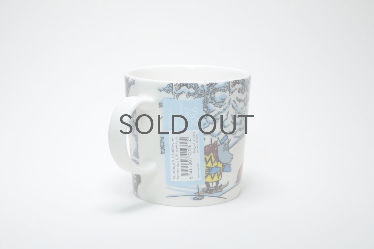 画像3: No.18 ARABIA/ムーミンマグ/2016年限定/冬マグ/スノーホース/廃盤/箱あり (3)