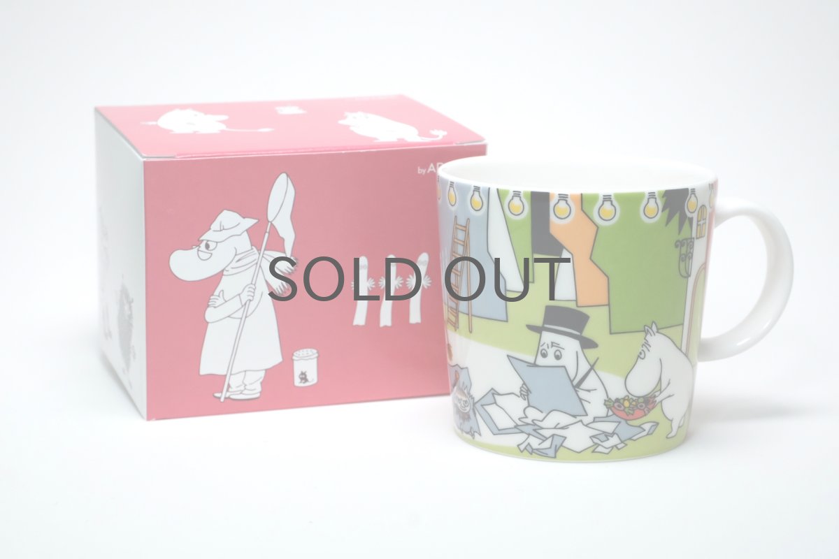 画像5: No.19 ARABIA/ムーミンマグ/2017年限定/夏マグ/サマーシアター/廃盤/箱あり (5)