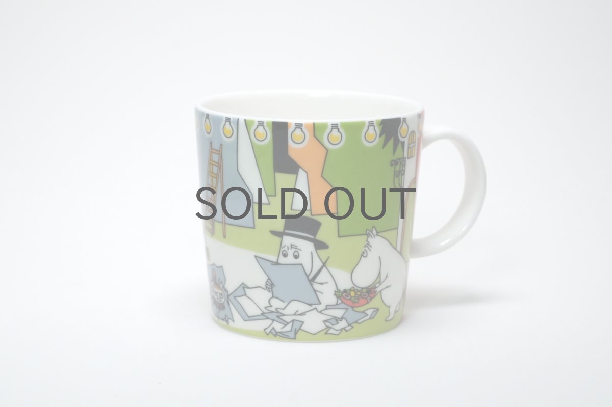 画像1: No.19 ARABIA/ムーミンマグ/2017年限定/夏マグ/サマーシアター/廃盤/箱あり (1)