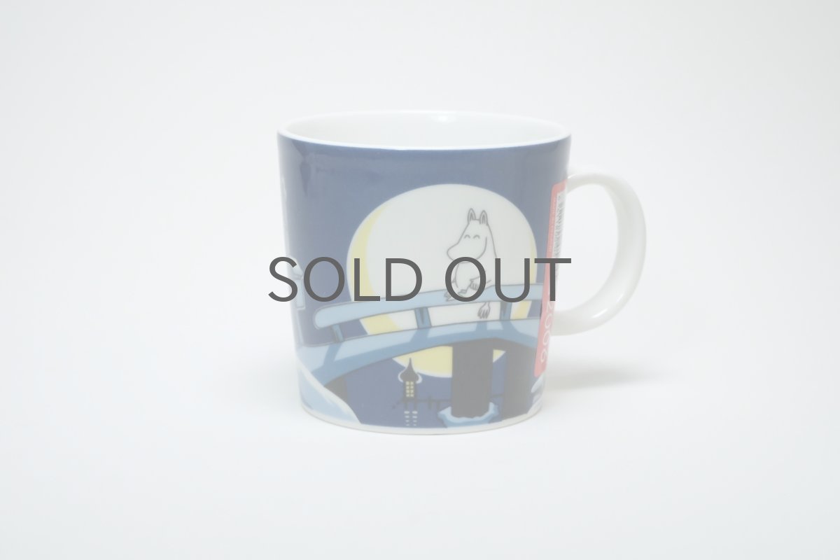 画像1: No.1 ARABIAムーミンマグ/2006年/冬/ウィンターナイト/Winter night/廃盤/箱なし/未使用品 (1)