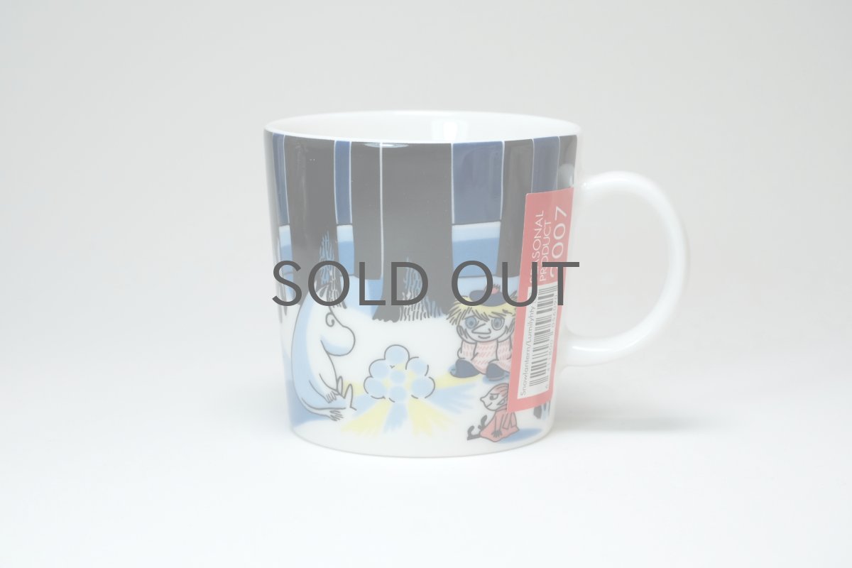 画像1: No.2-2 ARABIAムーミンマグ/2007年/冬/スノーランタン/Snow Lantern/廃盤/箱無し/未使用品 (1)