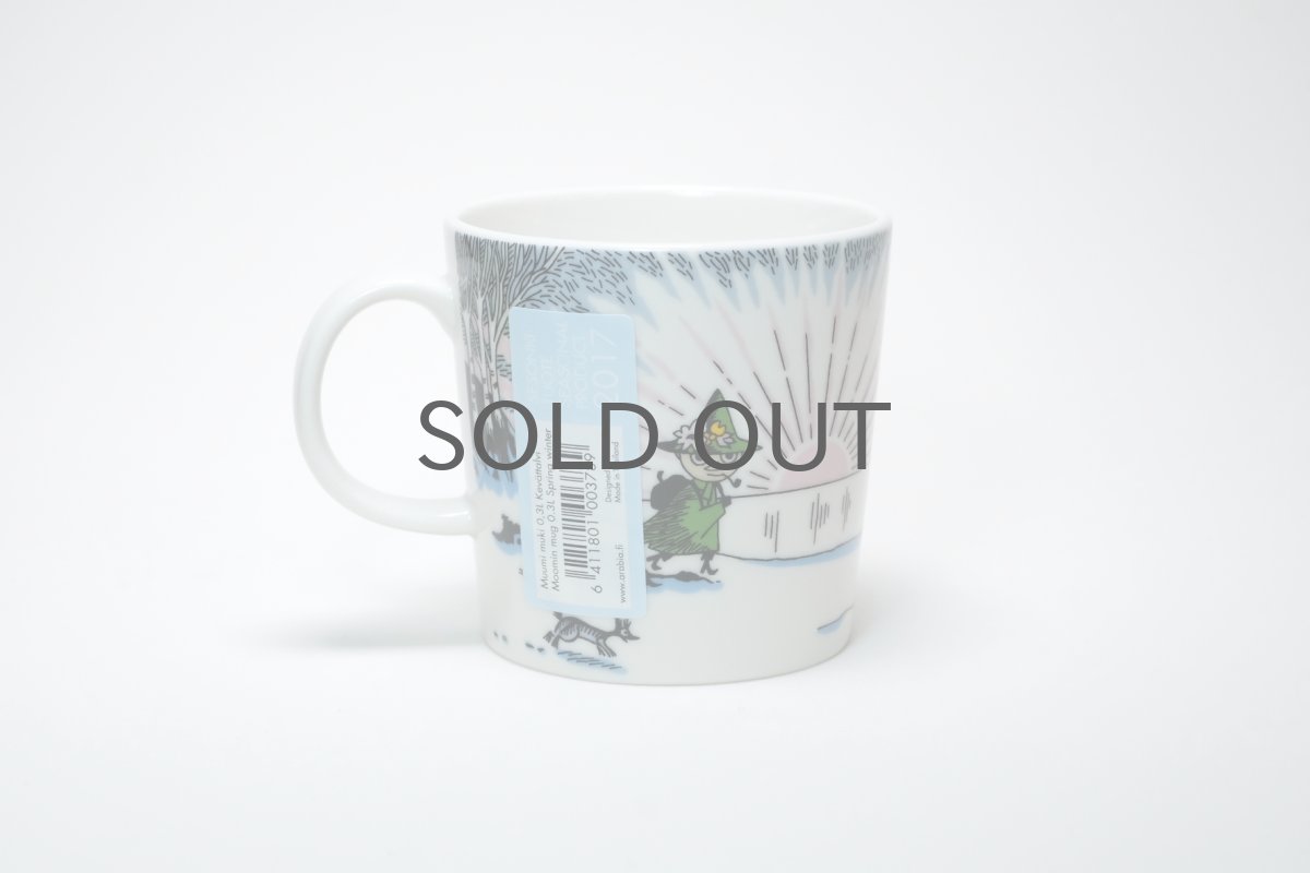 画像2: No.20 ARABIA/ムーミンマグ/2017年限定/冬マグ/スプリング　ウィンター/廃盤/スペシャルＢＯＸ/未使用品 (2)