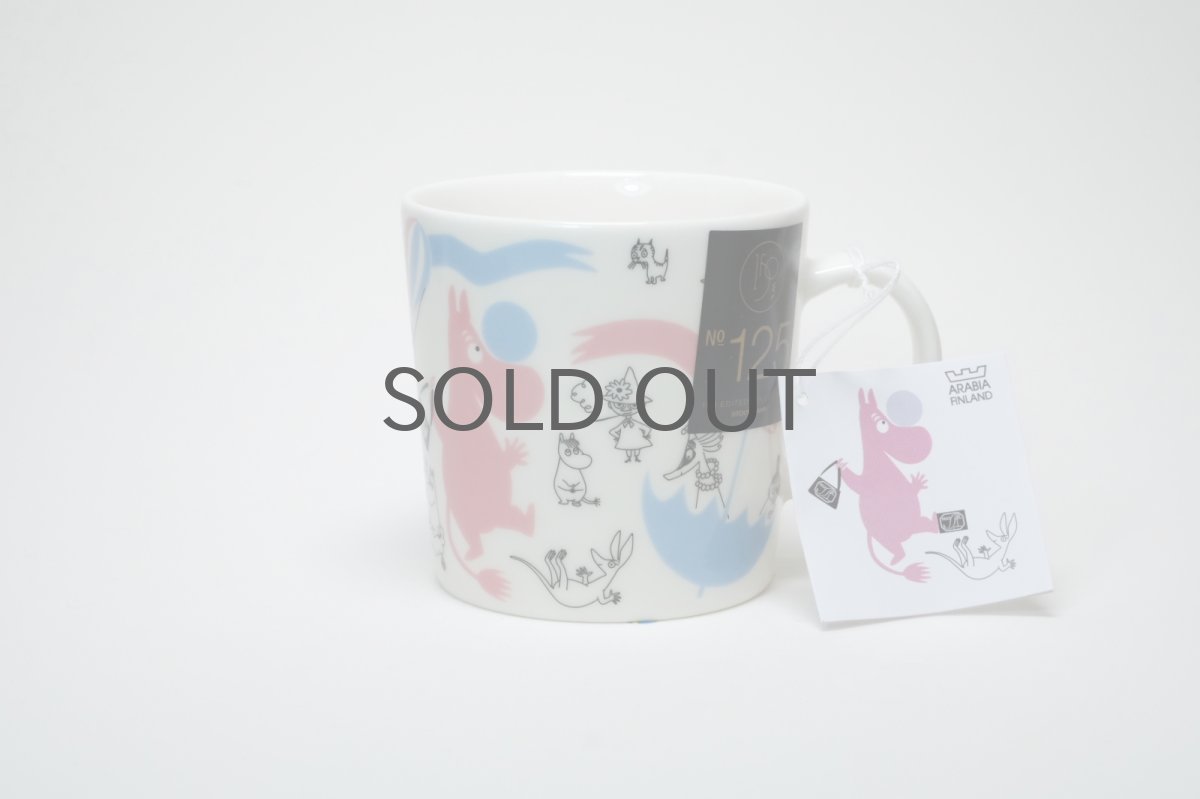 画像1: No.25 ARABIA/ムーミンマグ/2012年限定/ストックマン150周年記念マグ/150thストックマンコラボ/廃盤/箱無し/未使用品 (1)