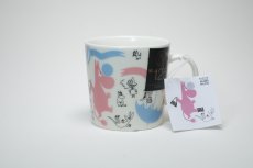 画像1: No.25 ARABIA/ムーミンマグ/2012年限定/ストックマン150周年記念マグ/150thストックマンコラボ/廃盤/箱無し/未使用品 (1)