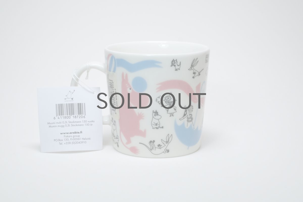 画像2: No.25 ARABIA/ムーミンマグ/2012年限定/ストックマン150周年記念マグ/150thストックマンコラボ/廃盤/箱無し/未使用品 (2)