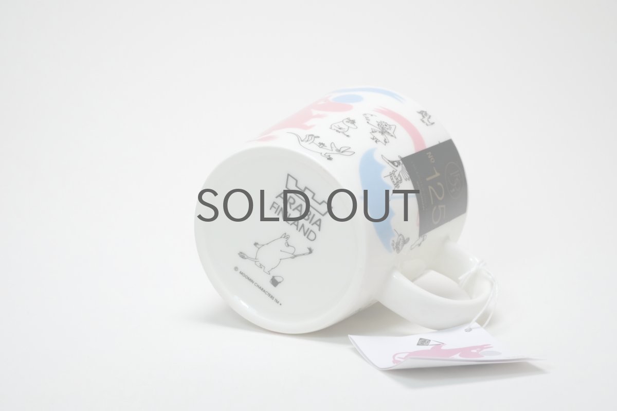 画像3: No.25 ARABIA/ムーミンマグ/2012年限定/ストックマン150周年記念マグ/150thストックマンコラボ/廃盤/箱無し/未使用品 (3)