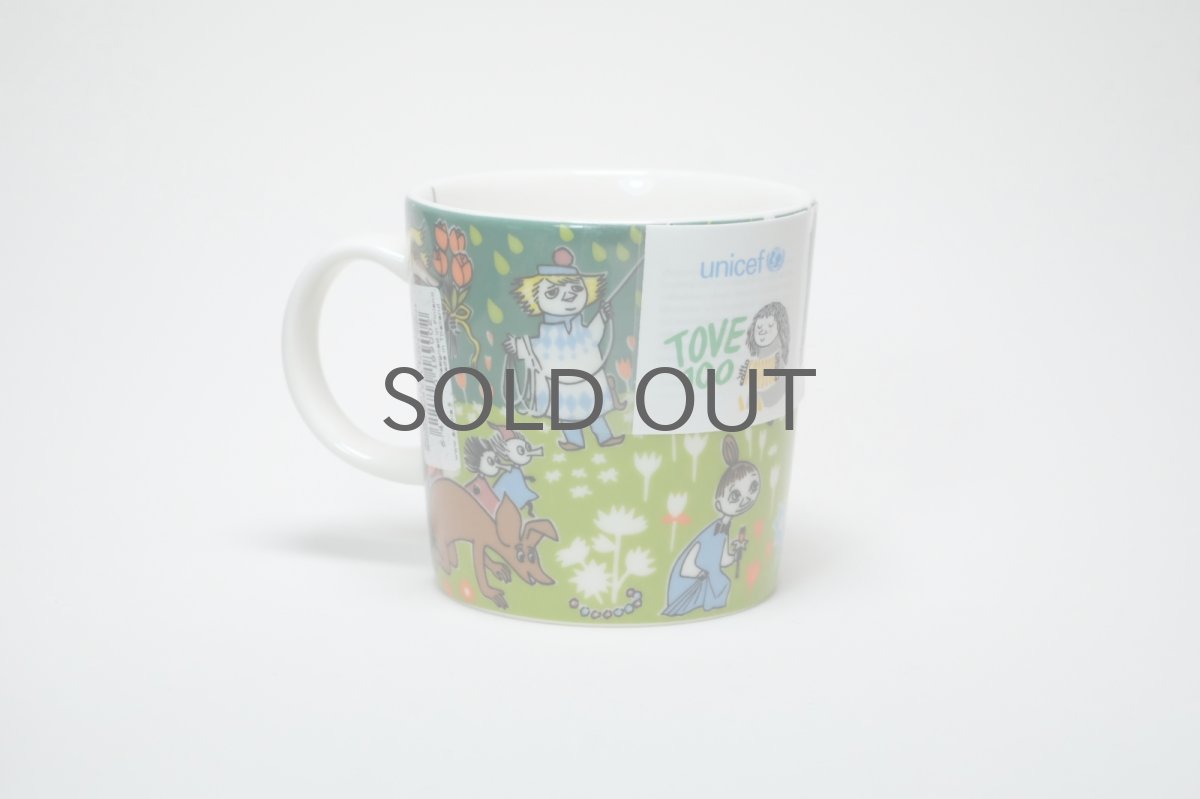 画像2: No.26 ARABIA/ムーミンマグ/2014年限定/Tove100周年記念マグ/メガネあり/廃盤/スペシャルボックス付き/未使用品 (2)